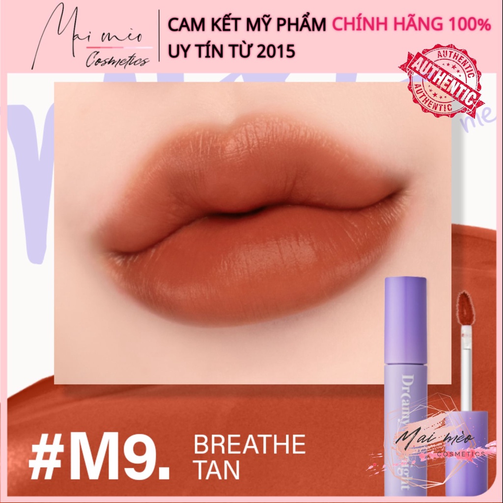 Son Merzy Mellow Tint m9/10/11/12/13/14 bản màu tím | BigBuy360 - bigbuy360.vn
