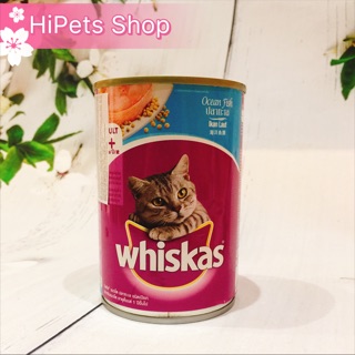Pate dạng lon cho mèo Whiskas vị cá biển