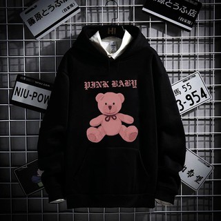 Áo Nỉ Hoodie gấu hồng PINKK BAYY đáng yêu [FREESHIP] Áo nỉ dày dặn, áo nỉ nữ đẹp, áo hoodie