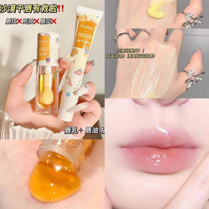 Mặt Nạ Môi Dưỡng Ẩm Chống Nếp Nhăn Ngăn Ngừa Nứt Nẻ Unisex