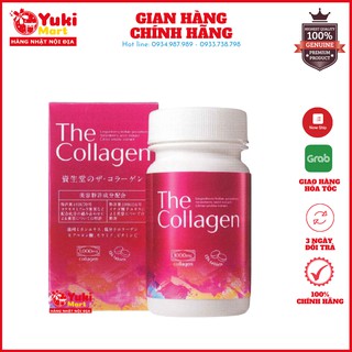 [Mã 253FMCGSALE giảm 8% đơn 500K] Viên uống The Collagen Shiseido Nhật hộp 126 viên