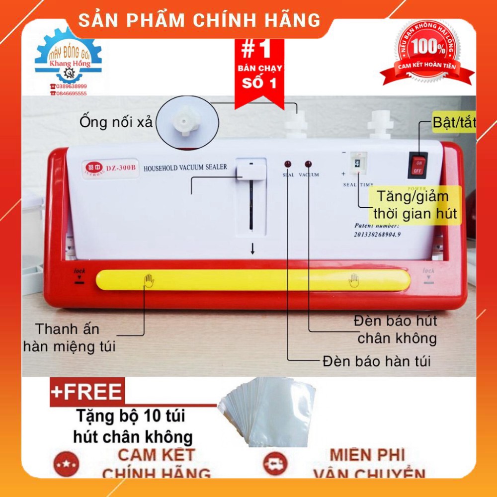 [HÀNG YUZHONG] Máy Hút Chân Không Thực Phẩm DZ300B Không Kén Túi Hút Đồ Khô & Đồ Ướt