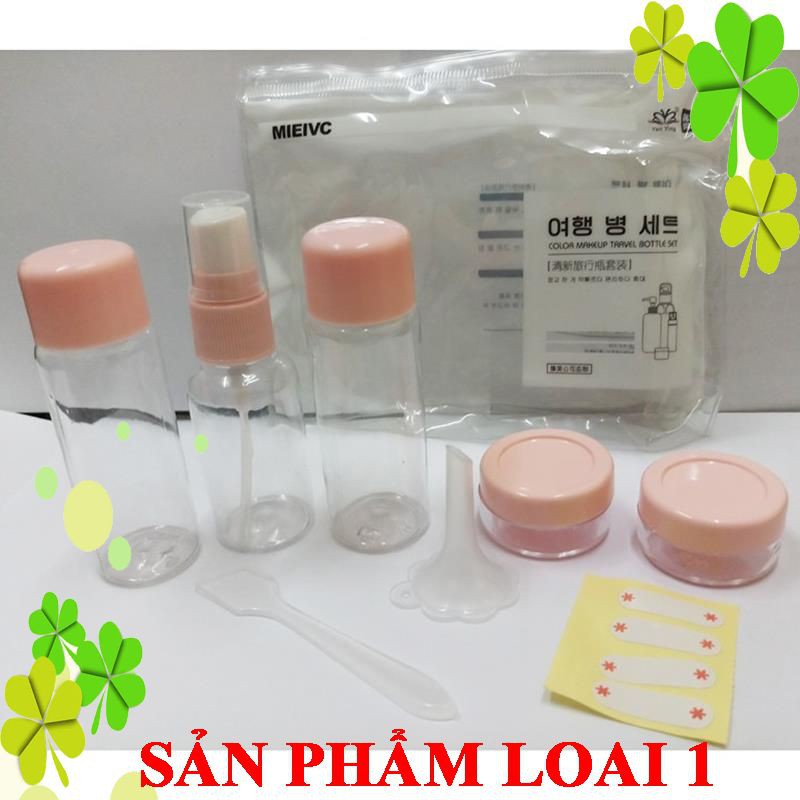    {NEW}  Bộ chiết mỹ phẩm du lịch 6 món hàn quốc    MIU--0341 - Xanh lơ  (CAM KẾT LOẠI SỊN) 