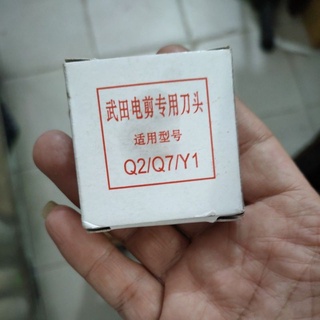 bộ lưỡi của tông đơ Q2