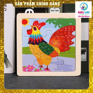 Đồ chơi Thông Minh, Trí Tuệ, Xếp Hình Lắp Ráp Tranh Ghép Gỗ 9 Mảnh Cho Bé, Size Nhỏ 11x11