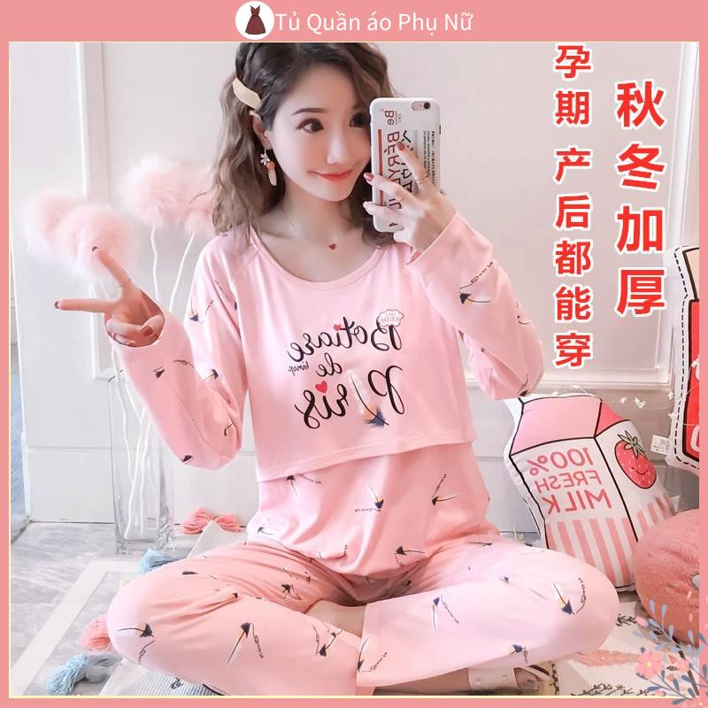 Bộ Đồ Ngủ Chất Liệu Dày Dặn Thời Trang Xuân Thu Đông Cho Mẹ Bầu Sau Sinh 12 Tuổi