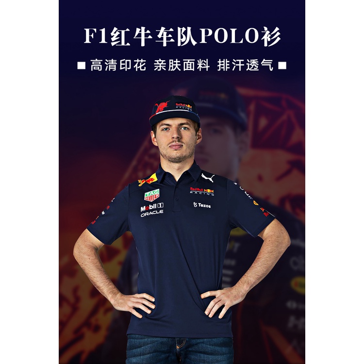 Áo Thun POLO Tay Ngắn In Logo Red Bull 2022 F1 Thời Trang Mùa Hè Cho Nam