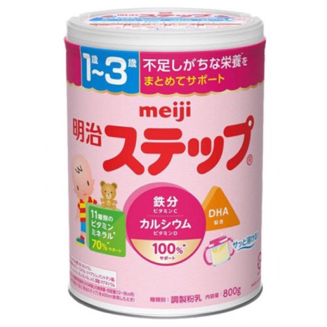 [10/2022] Sữa bột Meiji cho bé từ 1 tuổi trở lên hộp sắt 800gr Nhật Bản
