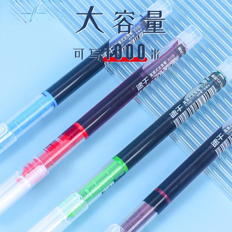 Set 12 Bút Bi Dạng Lỏng Nhanh Khô Nhiều Màu Sắc