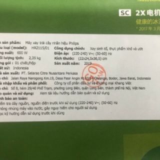 Máy Say Sinh Tố PHILIPS HR 2115