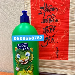 Sữa tắm gội 3in1 #Suave Kids