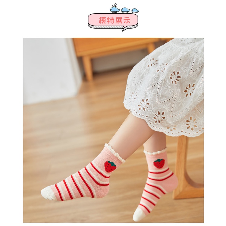 Set 5 Đôi Tất Cotton Màu Trơn Thoáng Khí Cho Bé Gái