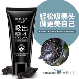 Mặt nạ lột mụn đầu đen BIOAQUA