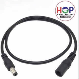 Dây nối dài rắc dc 5.5*2.1/50cm