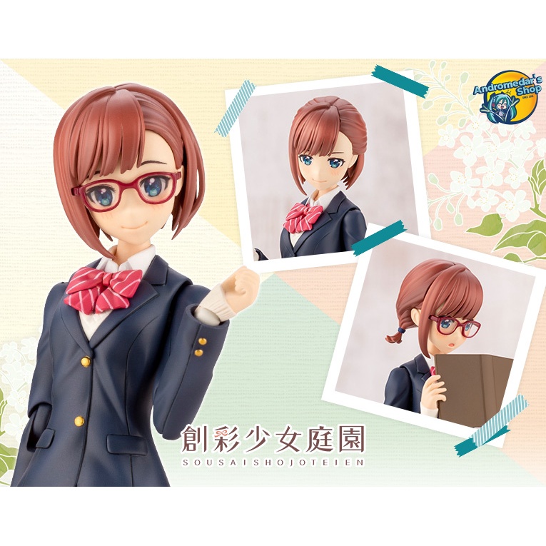 [Kotobukiya] Mô hình lắp ráp nhân vật Sousai Shojo Teien Koyomi Takanashi Ryobu High School Winter Clothes