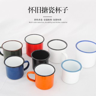 Cốc Uống Trà Bằng Sắt Dày In Chữ Phong Cách Cổ Điển