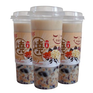 Sẵn TRÀ SỮA NƯỚNG Mai Xiang Xiang HOT TREND