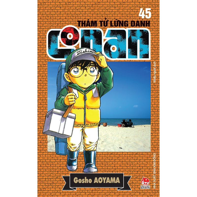 Truyện tranh - Combo 10 cuốn thám tử lừng danh Conan (Từ 41 đến 50)