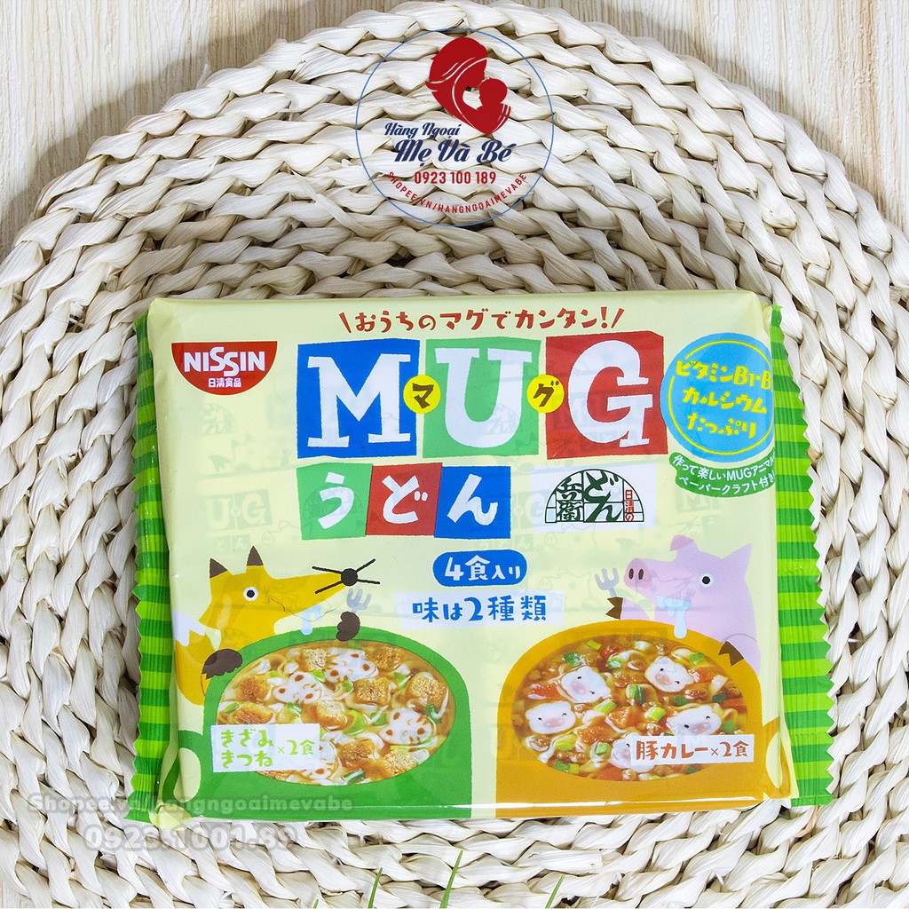 Mì MUG NISSIN NHẬT BẢN ăn liền cho bé