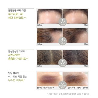 [THE SAEM] Silk Hair Style One Minute Shadow 4g