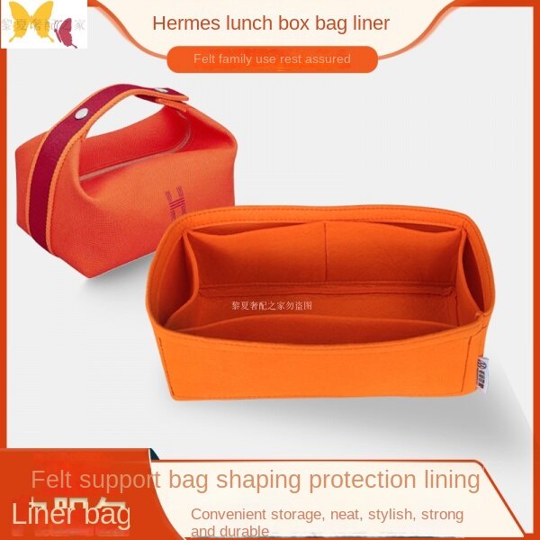 .Túi Đựng Đồ Ăn Trưa Hermes Có Lớp Lót Trung Bình Thích Hợp Cho Hermes快速发货