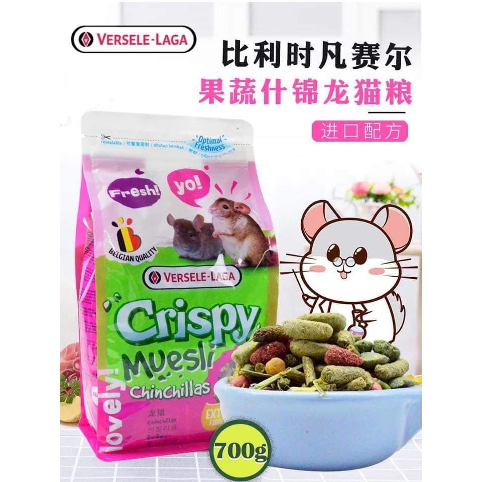 thức ăn crispy cao cấp cho chinchila / thỏ/bọ/dumbo/rat