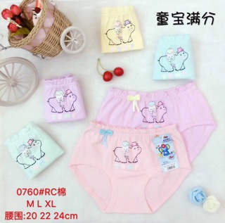 Quần lót cotton bé gái 9-25 kg