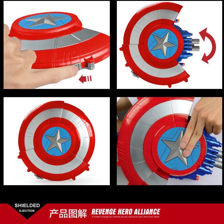 Đồ Chơi Khiên Đội Trưởng Mỹ Captain Marvel, Đồ Chơi Siêu Nhân Siêu Anh Hùng