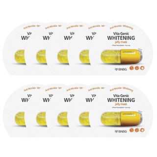 Combo Mặt nạ giấy dưỡng da bổ sung Vitamin C 30ml x10