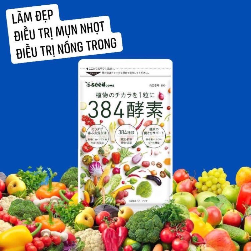 Viên Seedcoms bổ sung chất xơ, rau củ quả