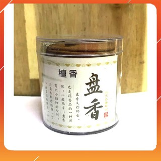 Trầm khoanh - Lão Trầm Hương