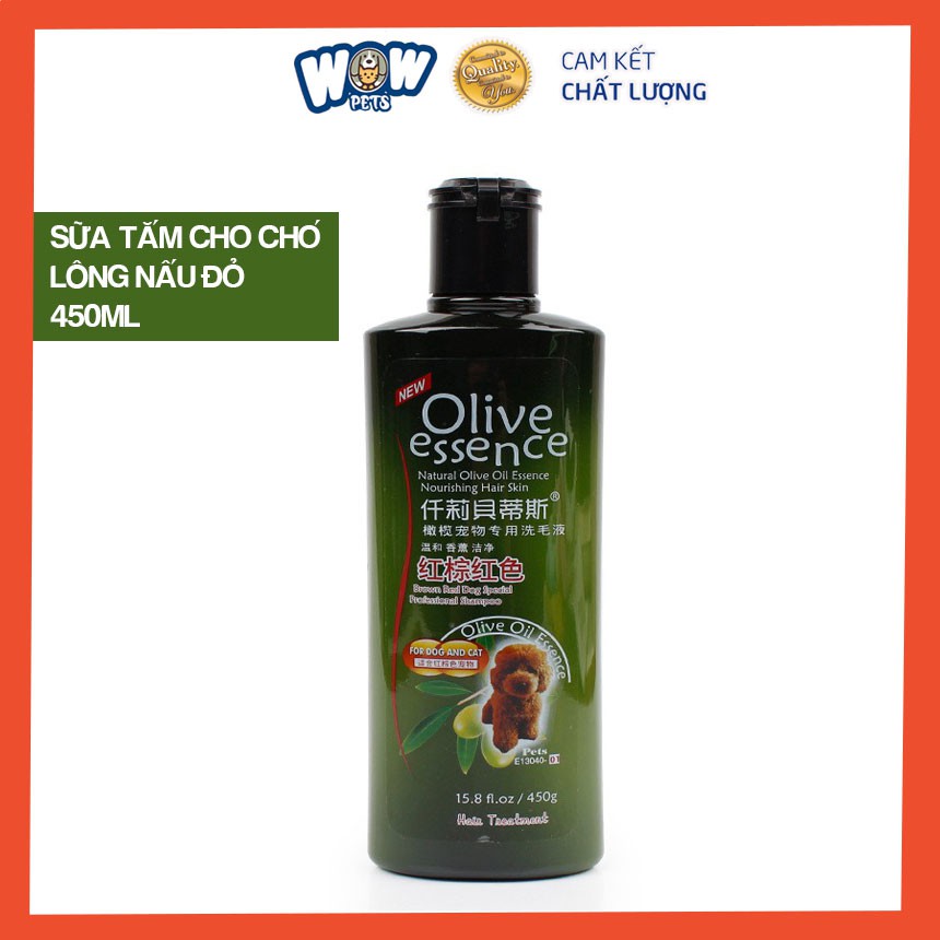 [W003] Sữa tắm Olive cho chó mèo wowpets dầu tắm chó mèo, Dưỡng lông, Khử mùi, ve rận