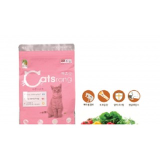 Thức ăn mèo con Catsrang Kitten gói 400gr