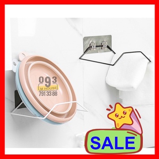 Giá treo chậu rổ nhà tắm đa năng, kệ để kệ gác thau chậu 21x19 cm