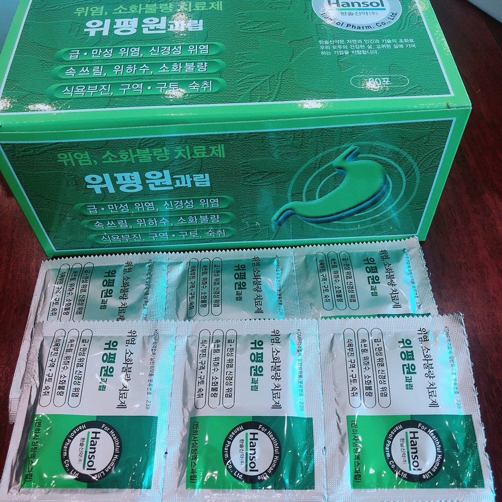 Chống trào ngược dạ dày - Hansol hỗ trợ dạ dày Hàn Quốc - Hàng chính hãng