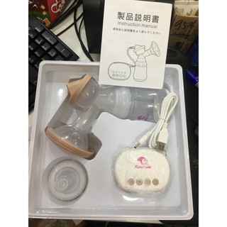 Máy hút sữa điện đơn