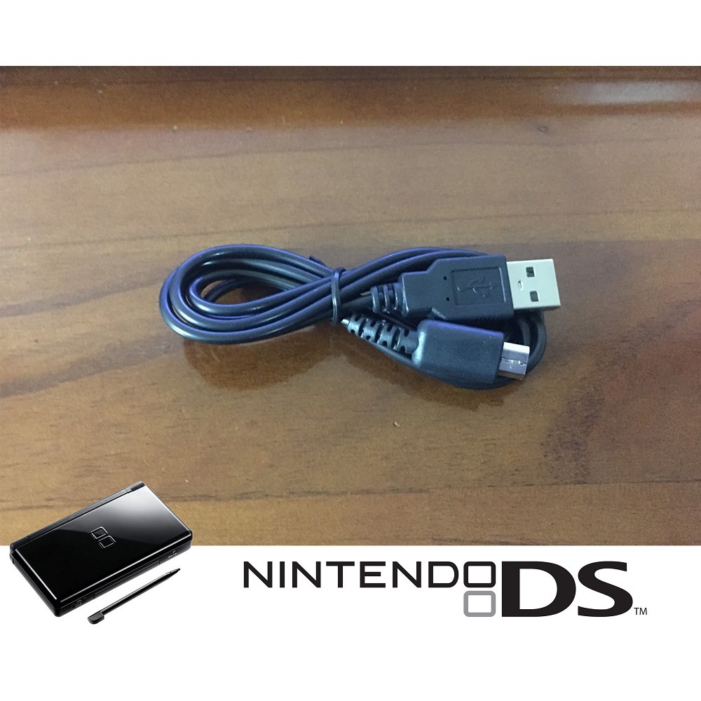 Cáp sạc usb ( DS Lite )