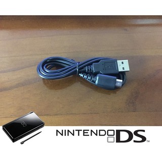 Cáp sạc usb ( DS Lite )