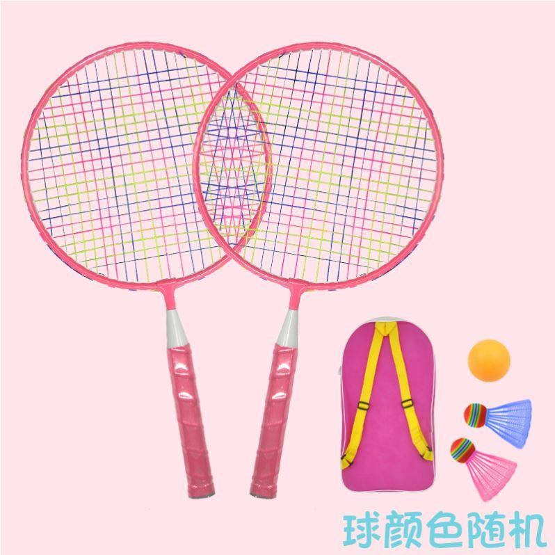 Bộ vợt lông chim cho trẻ em tập thể dục đôi bóng tennis tương tác nhẹ nhàng