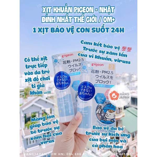 Xịt kháng khuẩn Pigeon cho bé từ sơ sinh Nhật Bản PM 2.5 50g