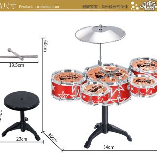 Bộ trống đồ chơi cho bé