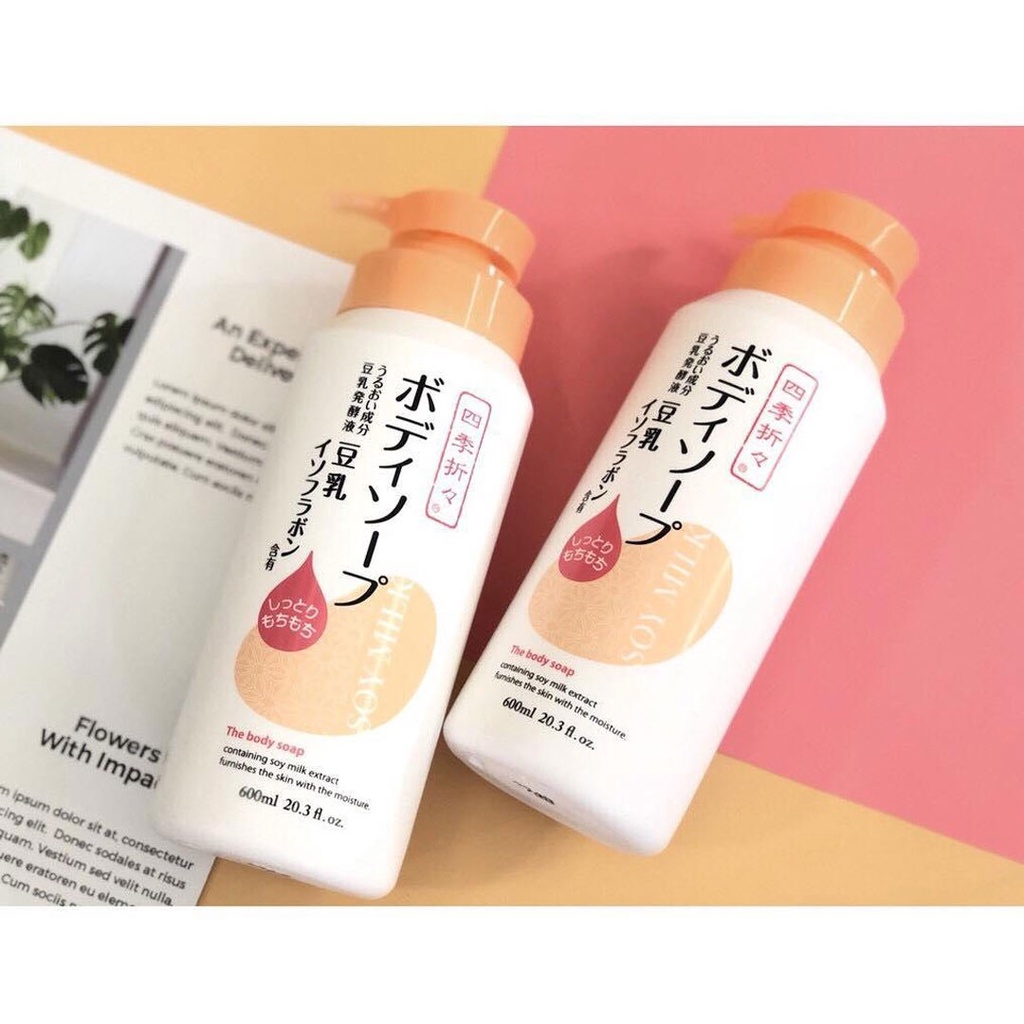 Sữa tắm đậu nành Kumano Soy Milk Shikioriori dưỡng ẩm, trắng da Nhật Bản 600ml
