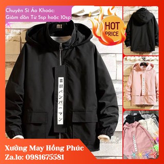 (Kho Sỉ) ÁO KHOÁC KAKI Túi Hộp - M360