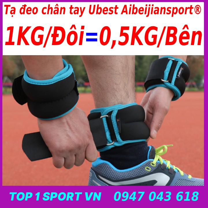 Tạ chân tay 1KG/Đôi đeo cổ chân cổ tay Ubest Aibeijiansport® phiên bản 3.0 - Êm hơn, ưu việt hơn, gọn hơn, dùng cho yoga