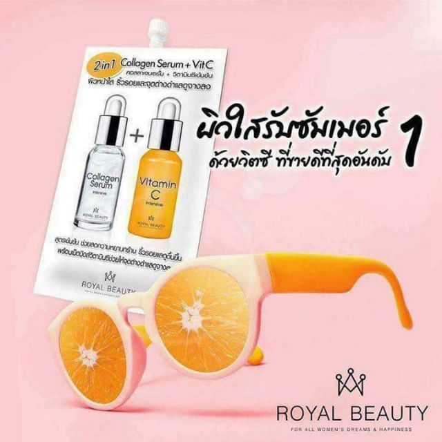 SERUM COLLAGEN VITAMIN C - gói dùng thử