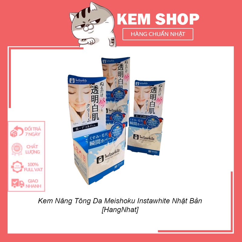 Kem Nâng Tông Da Meishoku Instawhite Nhật Bản  [HangNhat]