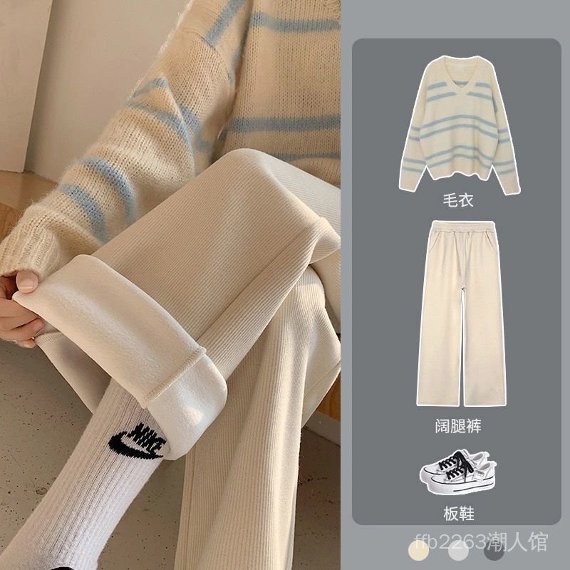 Quần Dài Ống Rộng Lưng Cao Thời Trang Thu Đông Cho Nữ
