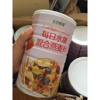 NGŨ CỐC ĂN SÁNG Yến mạch mix hoa quả và hạt dinh dưỡng