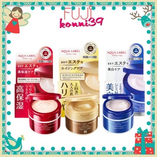 kem dưỡng da Shiseido aqualabel 5in1(mẫu mới)