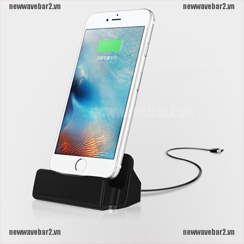 {new2} Desktop Charger Stand Docking Station Sync Dock Cradle For iPhone 7 5s 6 6s Plus{wave}